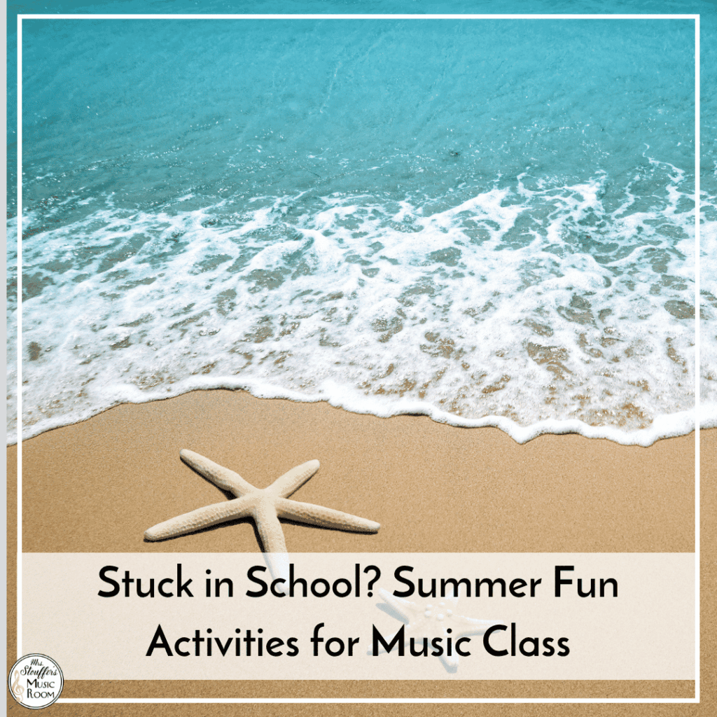 Summer Fun Square